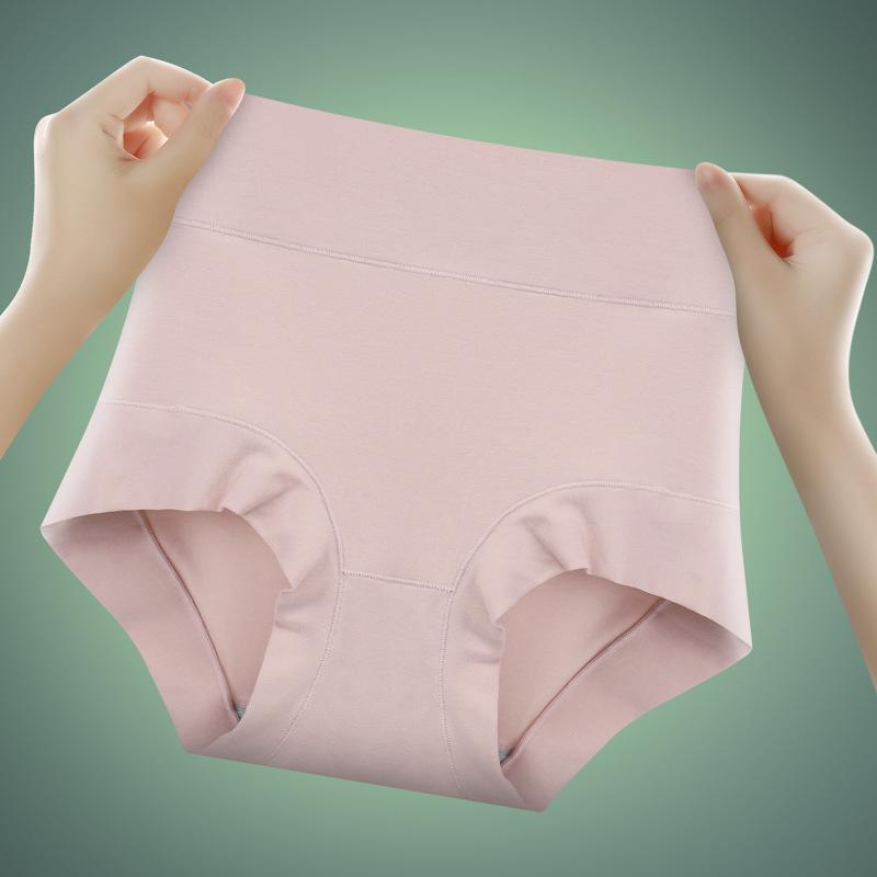 

Трусики женские Женское компрессионное белье с высокой талией из чесаного хлопка большого размера Удобные дышащие Подтягивающие бедра Женские треугольные трусы нижнее белье XXL светло-розовый