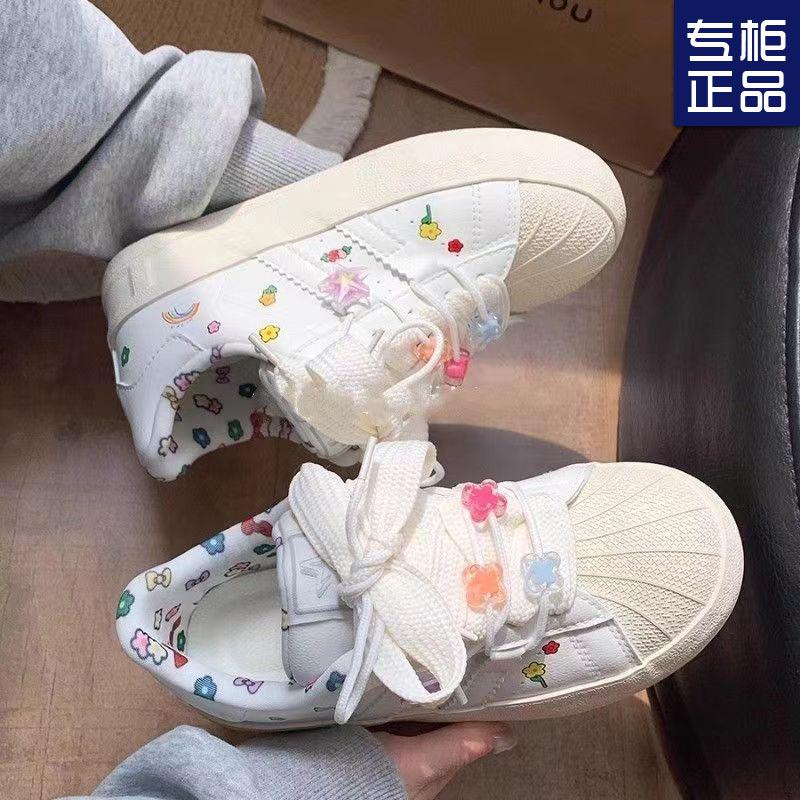 Shell head platform women's autumn new vibe style ins lightweight thin student versatile board shoes