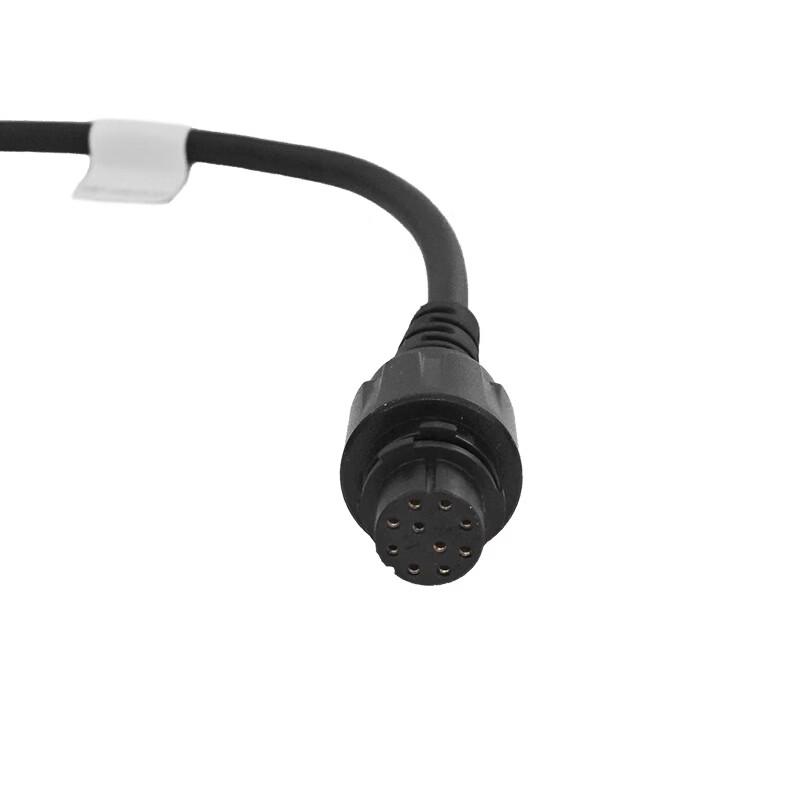 Hu Xin Tong Car Station Hand Microphone (CN version)