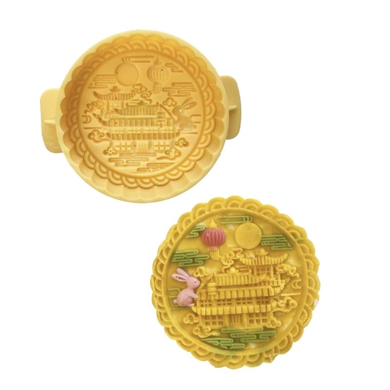 

Rabbits Palaces Pattern Cookie Stamp Biscuit Press Mold Dessert Cutter Hand Press Pastry Mold Cake Decorating Tool 1