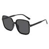 Large Box Sunscreen Fashion Sunglasses Women'S Uv Protection Gradual Change Color Korean Version Of Glasses Men'S Street Sunglasses