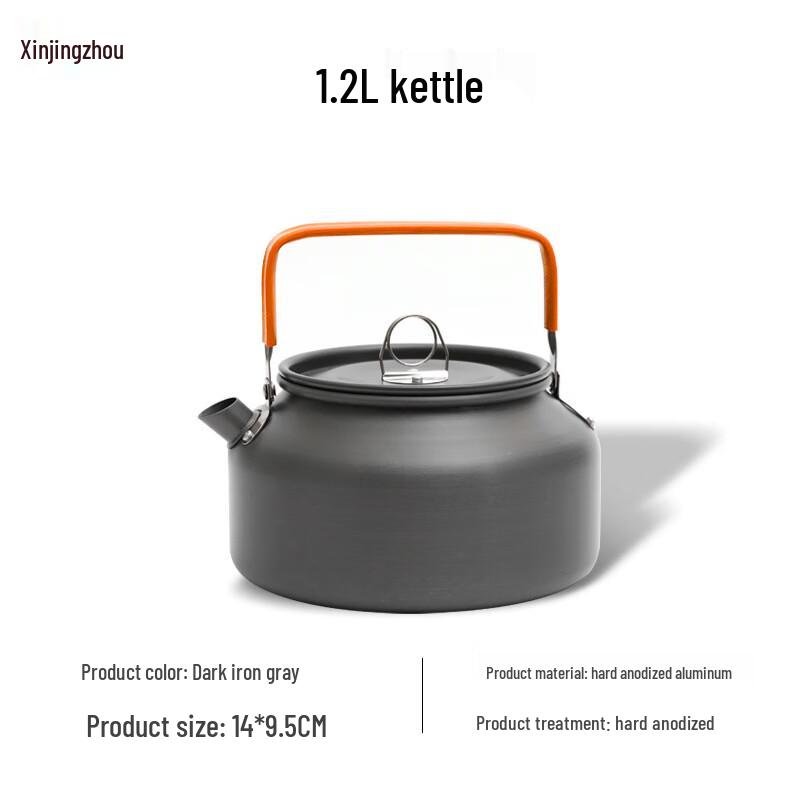 1.2L Outdoor Camping Coffee Pot