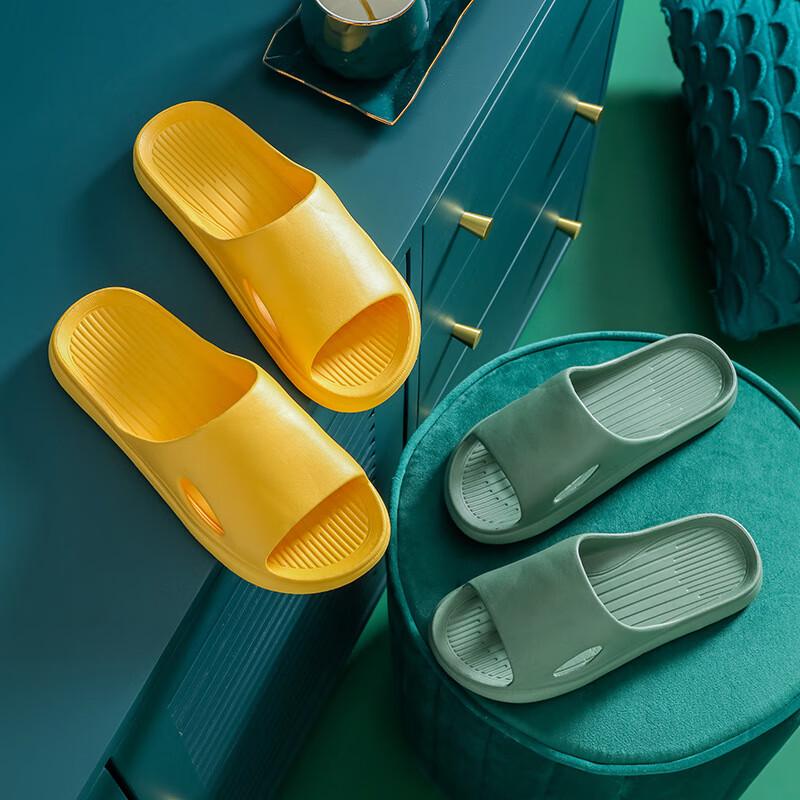 JINGRUIXIANG Soft Thick-Soled EVA Anti-Slip Slippers