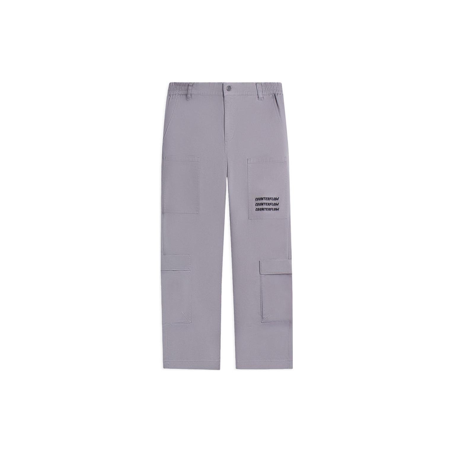 Li-Ning Counterflow Triple Logo Straight Pants Purple Men s AKXSC21-2 XL