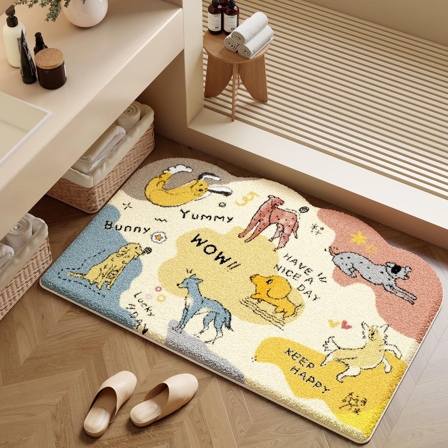 

Plush Anti-Slip Cashmere-Style Bathroom Mat 40*60cm