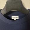 Used LACOSTE Sweatshirt T-shirt Trainer Original Price \17,600