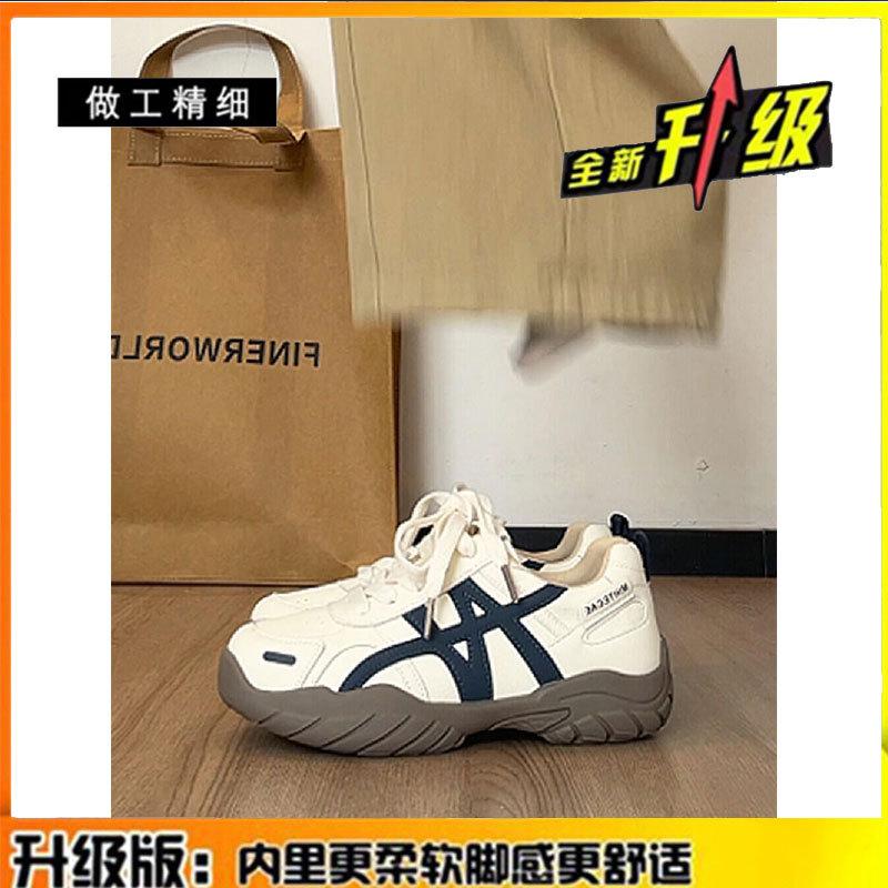 Ретро платформа женские осенние новые универсальные повседневные спортивные туфли натуральная кожа папины кроссовки 35