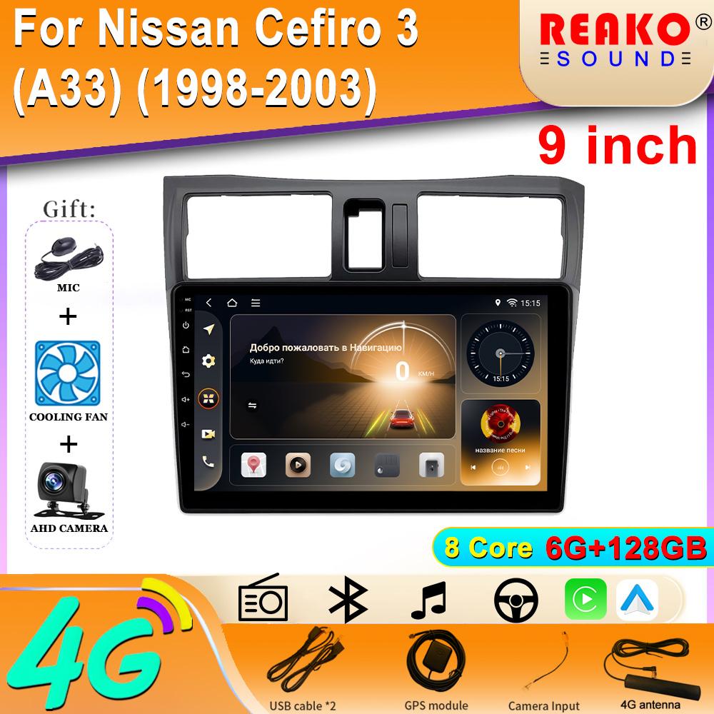 Car Radio Carplay For Nissan Cefiro 3 (A33) (1998-2003) Navigation GPS Multimedia Player Android Auto Autoradio Wifi Stereo No 2din