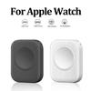 Magnetic Wireless Fast Charger For Apple Watch Series 9 8 7 6 5 Type C L Port Cable Convert Mini Charger For iWatch Series 4 3 2
