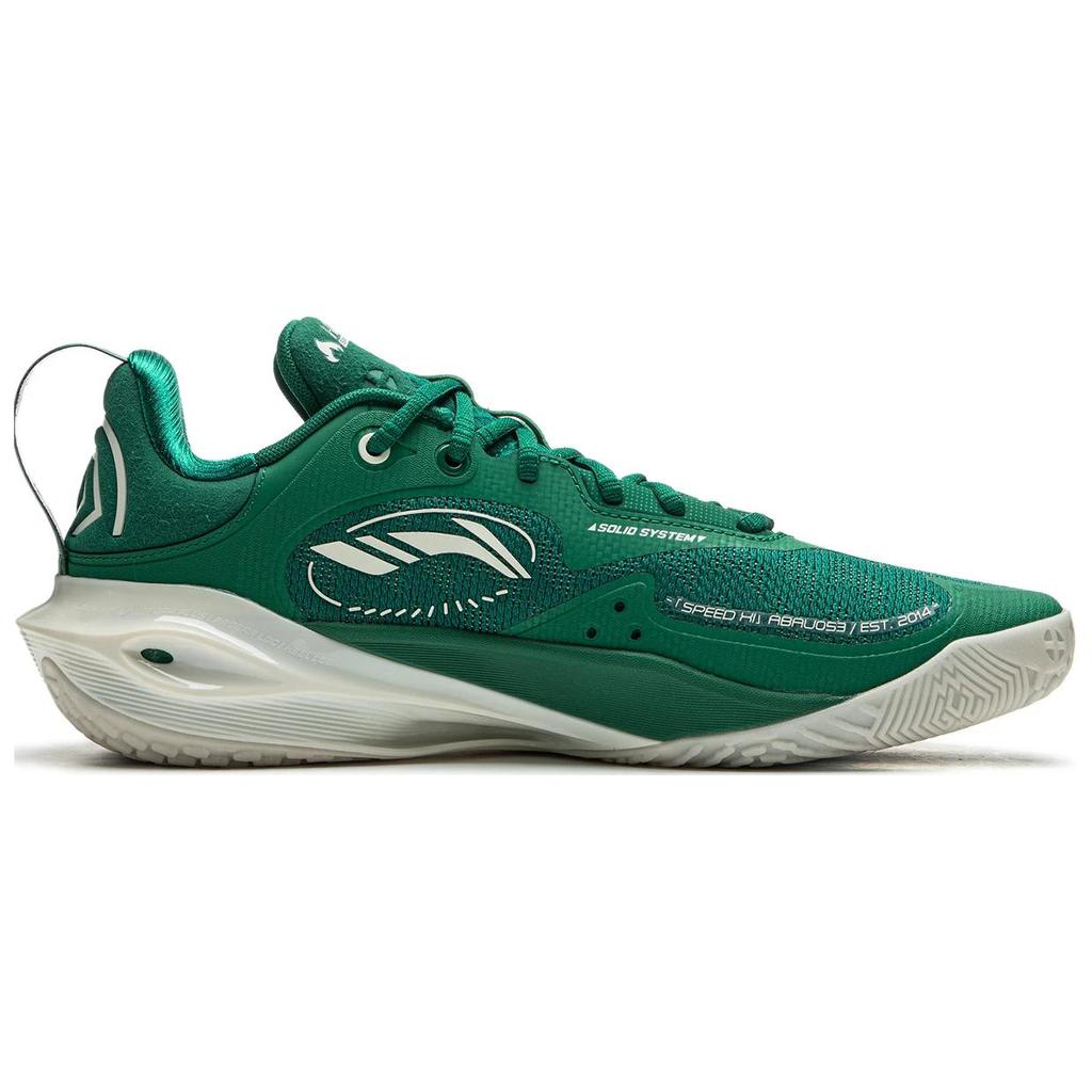 New LiNing Flash Strike 11 Anti Slip And Wear Resistant Coverage Low Top Basketball Shoes Men's Green ABAU053-8