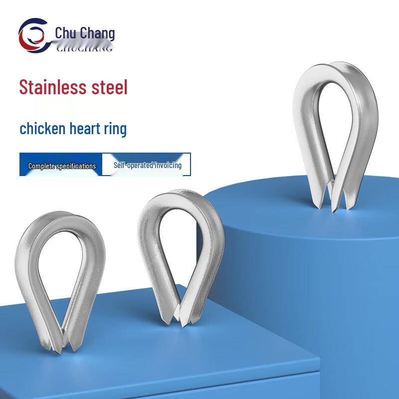 304 Stainless Steel Wire Rope Thimble