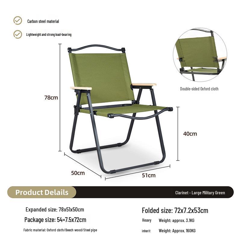 Kermit Outdoor Folding Aluminum Alloy Camping Chair