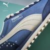 PUMA Rider Retro Tennis Low-Top Casual Shoes