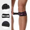Adjustable Patella Knee Strap Breathable Knee Pain Relief Support Brace  Gym