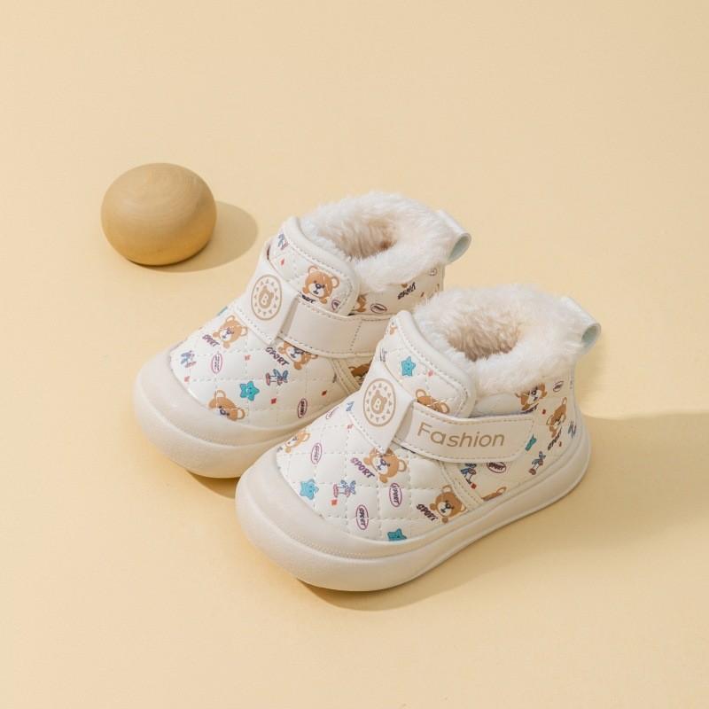 

Snow Boots For Kids Winter Warmth Waterproof Rubber Sole For Toddler Boys Girls 12.5CM слонова кістка