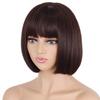 MERISIHAIR Short Straight Bob Synthetic Wigs with Bangs for Black Women Heat Resistant Wig for Cosplay Party Daily Hair