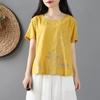 Chinese Style Retro Cotton and Linen Top for Women In Summer New Short-sleeved Round Neck Loose Large-size Casual T-shirt