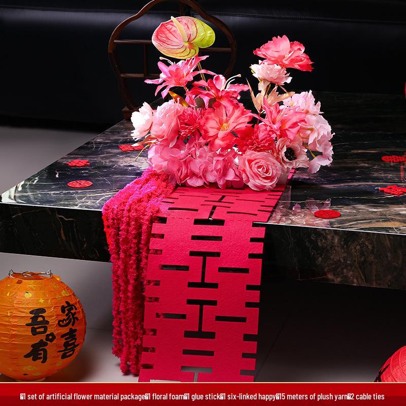 Wedding Flower Basket: Double Happiness Decoration for Home, Hotel, or Engagement