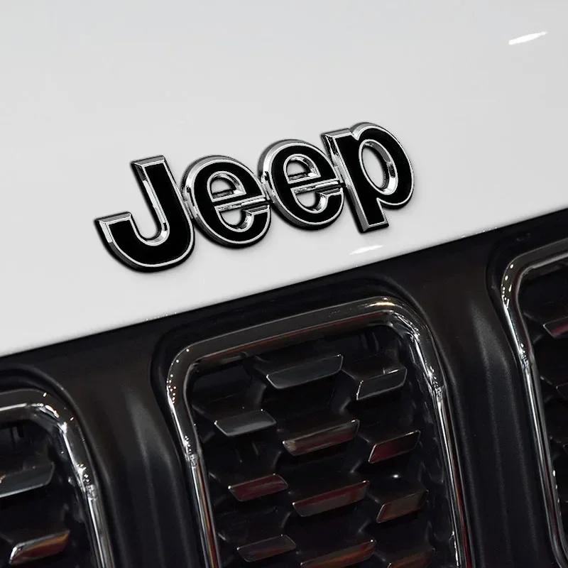 Per Jeep Per Jeep Renegade Compass Grand Cherokee Wrangler Patriot Rubicon 1 Pezzo Adesivo Emblema Auto Adesivi Metallici per Bagagliaio Auto