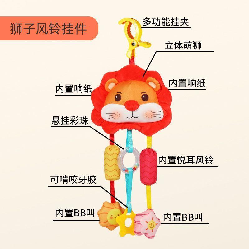 Baby Stroller Hanging Soothing Toy Car Seat Crib Mobile with Rattle & Wind Chime - Safe Soft Newborn Toys for 0-6 Months Infant