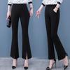 New 2026 Split Flared Pants with Drape Effect, High-waisted Plus-size Cropped Casual Pants