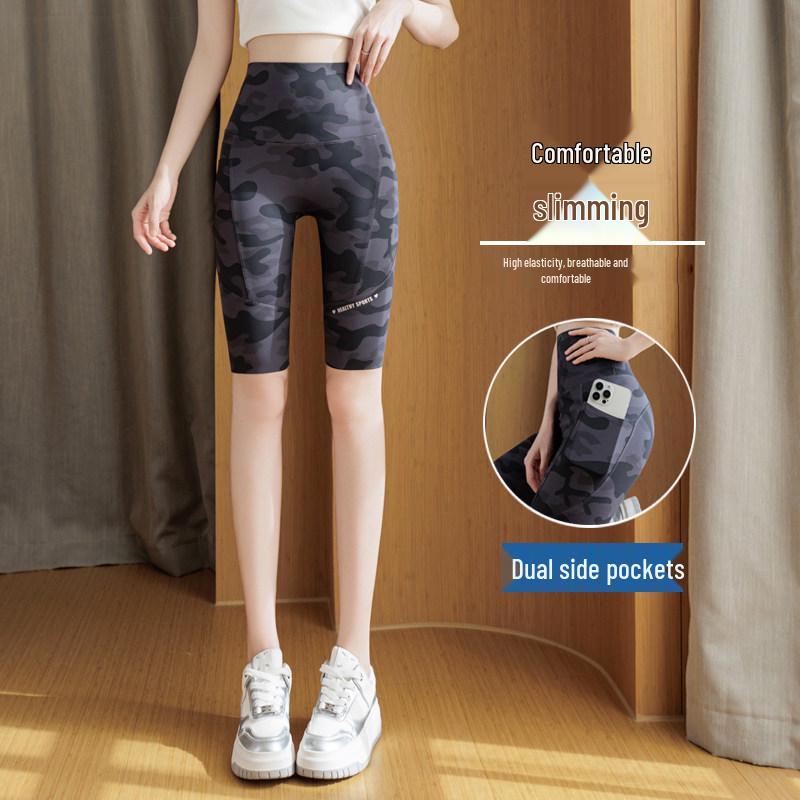 2026 Camouflage High-Waist Yoga Pants: Thin, Elastic, Plus Size, No Sagging, Versatile Base Layer