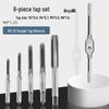 Manual Tap and Die Set: Tapping Drill Bits & Wrench Kit M3-M30