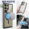Applicable To Samsung S11ultra Mobile Phone Case Metal Frame S11u Transparent Magnetic Anti-drop Mobile Phone Case