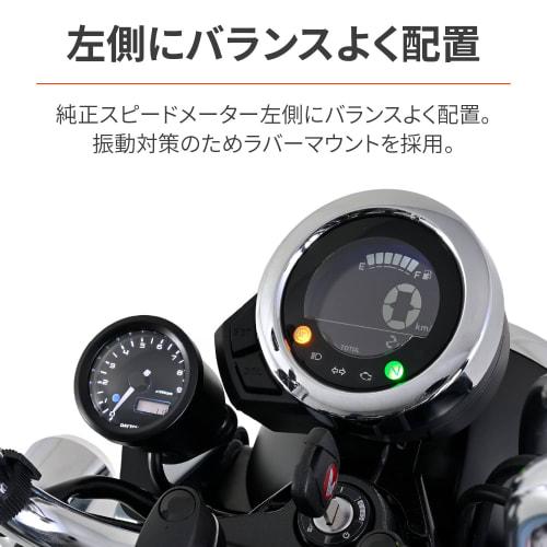 Daytona VELONA Motorcycle Electric Tachometer for Dax 125 (23) Black Body/3 Color LED 48 9000rpm Display 27507