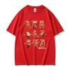Domo Kun Funny Meme T Shirt Unisex Unisex Vintage Fashion Oversized 100 Cotton Tshirts Harajuku High Quality Short Sleeve Tshirt