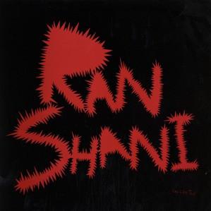 

12inch Record RAN SHANI - Cool Like That BFD015 Breastfed 2005 UK Dance & Electronica Used
