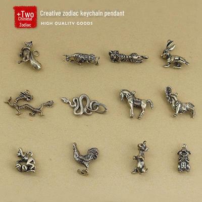 Year of the Rabbit Zodiac Keychain Pendant - 3D Dragon, Tiger, Snake, Horse Design, Personalized Creative Car Accessory