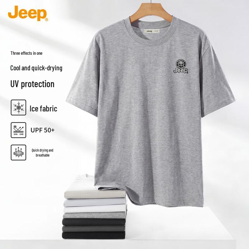 Jeep Men's Cooling & Sun Protection Breathable T-Shirt