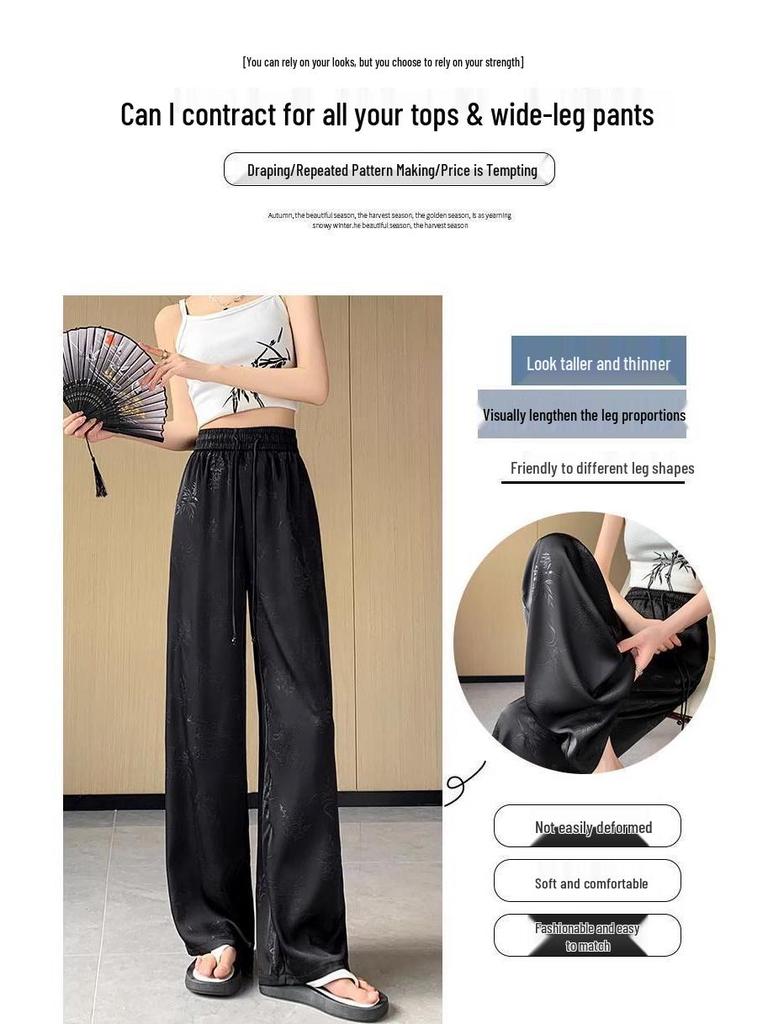 Plus Size Chinese Style Jacquard Wide-Leg Pants for Women, Spring/Summer Ice Silk Loose Fit