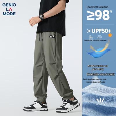 GENIOLAMODE Men's Casual Summer Jogger Pants