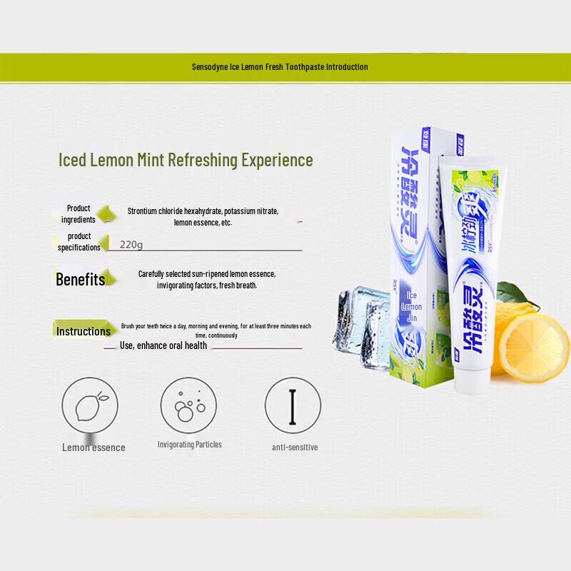 Leng Suan Ling Icy Lemon Fresh Breath Toothpaste