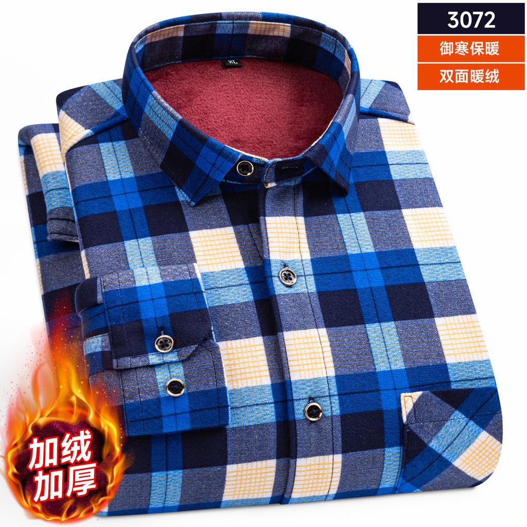 Men's long-sleeved shirt with double-sided fleece, 7XL, 8XL, warm and cold-resistant, casual winter street fashion and comfort