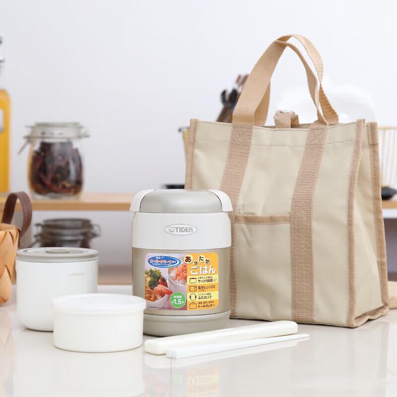 Tiger Stainless Steel Insulated Lunch Box