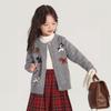 Spring New Children's Cute All-match Animal Pattern Knitted Cardigan
