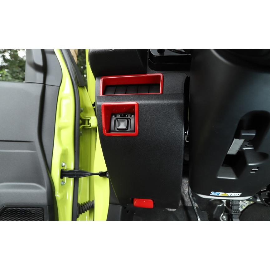 Car Rearview Mirror Adjust Expand Switch Decoration Cover for Suzuki Jimny JB64 JB74    2022 Interior