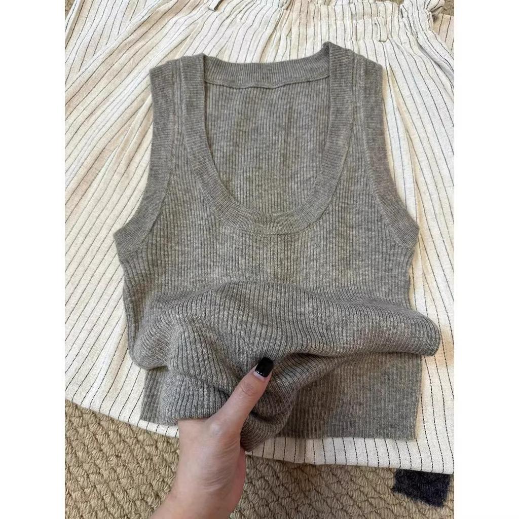 French Chic U-Neck Knitted Camisole Top