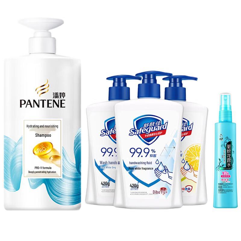 

Safeguard Mid-Autumn Festival Personal Care Gift Set