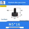 Knurled Aluminum Alloy Hand-Tightening Knob - M3M4M5M6M8 Sizes.