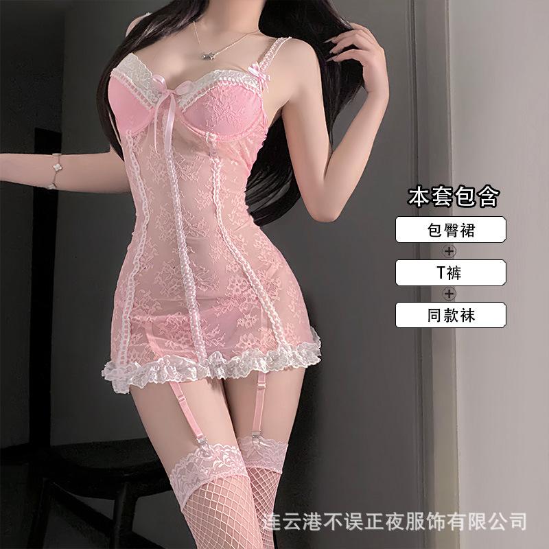 Lianyungang sexy lingerie, sexy lace slip dress, pure desire temptation, pajama uniform set