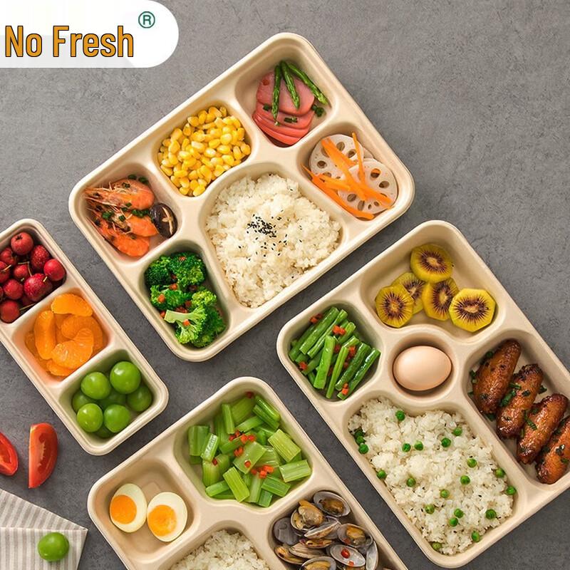 Compostable 5-Compartment Pulp Food Containers with Lids 1400ml