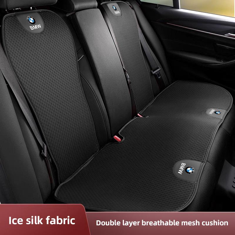 Keychain Car Ice Silk Seat Cushion Breathable Protector Pad Auto Interiors For BMW Performance F30 F10 E90 E70 E39 E36 E46 E60  VE2