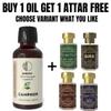 Camphor Essential Oil 10ml for Aromatherapy & Home Fragrance with Free 6 Ml Attar – Aqua AQ, Dubai Oud, Aura, White Oud