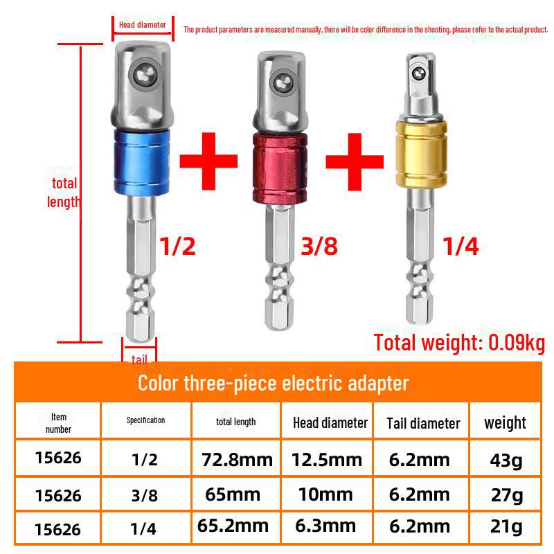 Tuosen Electric Wrench Hex-to-Square Adaptor Handle Rod