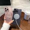 Four-corner Anti-fall Phone Case for IPhone17 Magnetic Charging for Apple 16promax Protective Case 14/15