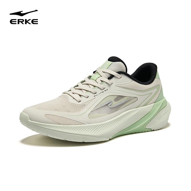Erke Shadow Chaser 3 Men's Running Shoes